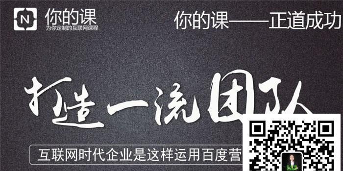 三步提高企业网站转化率（利用优化、分析和改善三步骤，提高网站转化率）