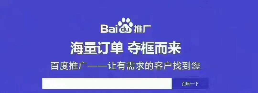 百度优化攻略（从到内容，实现高效优化）