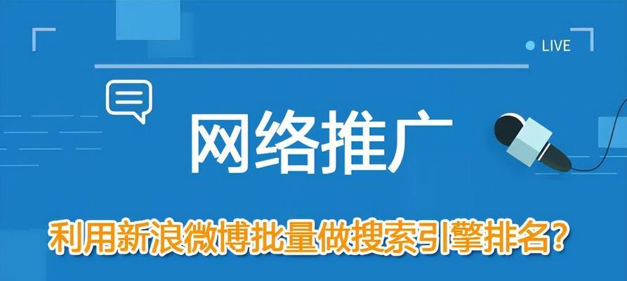 快手号被限流几天恢复，如何避免再次被限流？（限流原因、恢复途径和关键操作全解析）