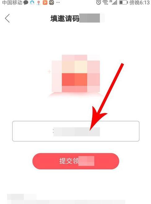 快手号码换了登不上去怎么办？（遇到快手号码更换后无法登录的解决方法）