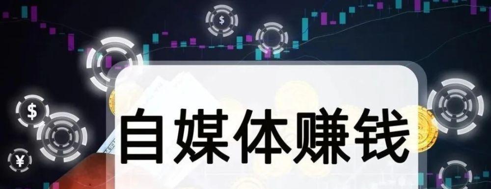 热门不断（后半夜的秘密，尽在快手）