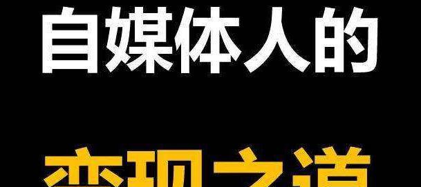 快手今日爆款，探秘畅销神器（打造热销神器的秘诀和奥妙）