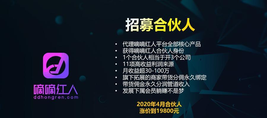 快手金牌银牌商家快分销选品要求（了解快手选品标准，做好产品筛选）