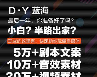 快手宣布禁用限用农药，呼吁不推广销售（加强保障农产品安全，共筑绿色生态环境）