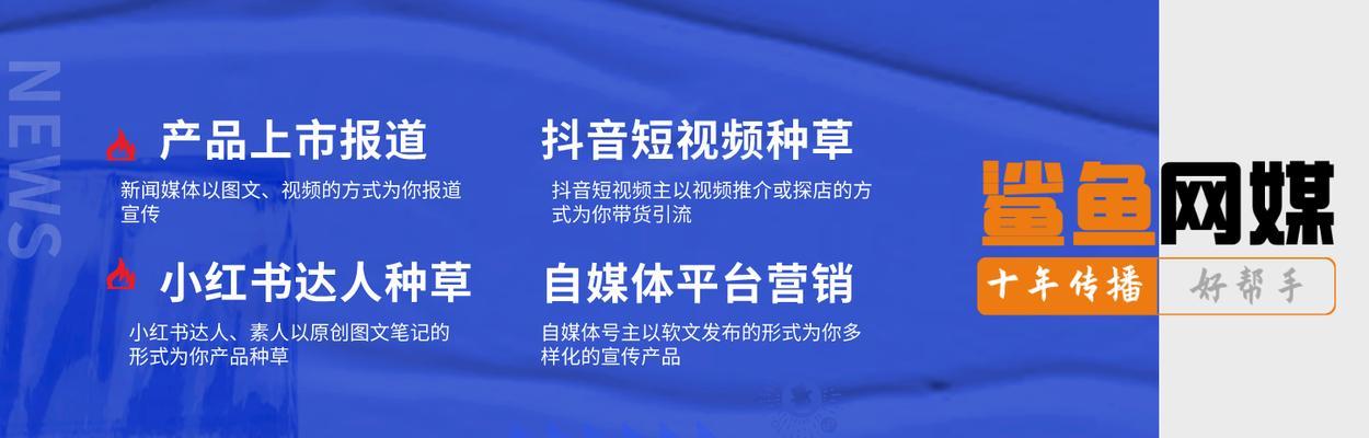 快手买推广被限流？必读解决方案！（快速应对快手买推广被限流的6个方法，让你不再困扰！）