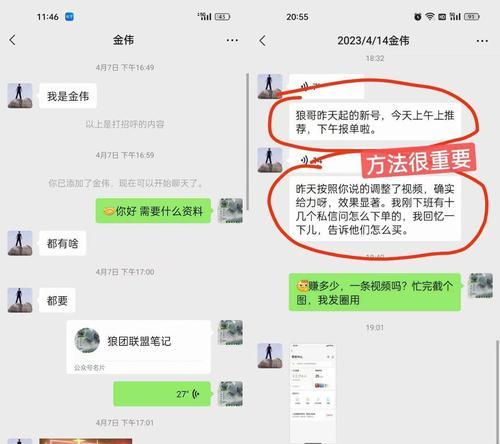 快手开店不交保证金是否能正常销售？（快手店铺无保证金可行吗？开店不交保证金的风险和优势分析）