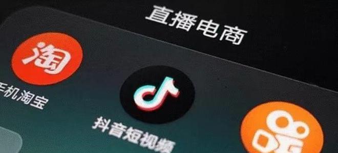 快手靠播放量可以挣钱吗？探究快手视频创作者的创收之道