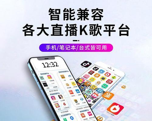 快手老号热门养成攻略（打造热门快手账号，从老号开始）