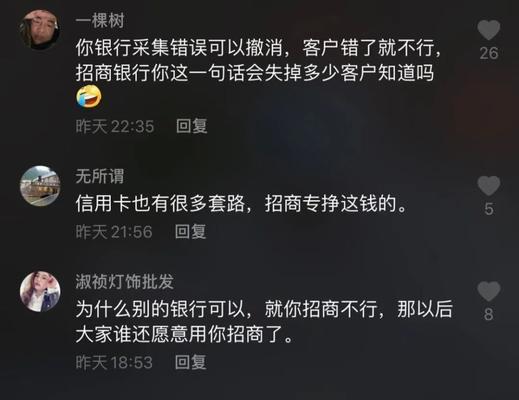 快手能挣钱吗？（快手赚钱攻略、分享快手视频的技巧）