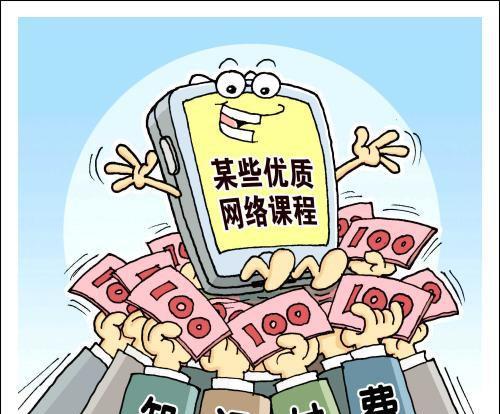 快手卖家为什么要拖延退款？（深入探究快手卖家拖延退款的原因与影响）