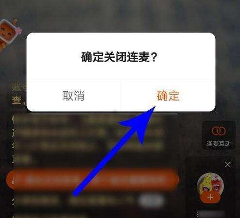 从零开始如何在快手做电商？（没有粉丝也能赚钱的方法）