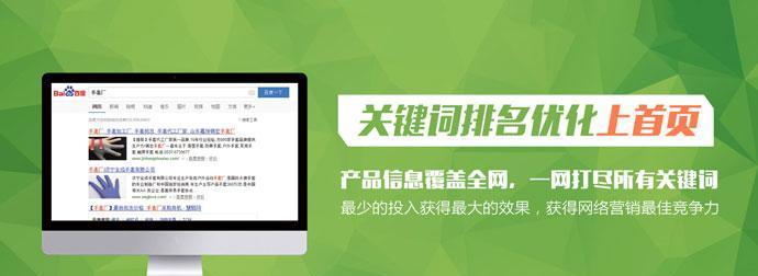 网站聚合页SEO优化——提升网站流量的有效策略（以内容为王，以用户为本，打造搜索引擎最爱的聚合页）