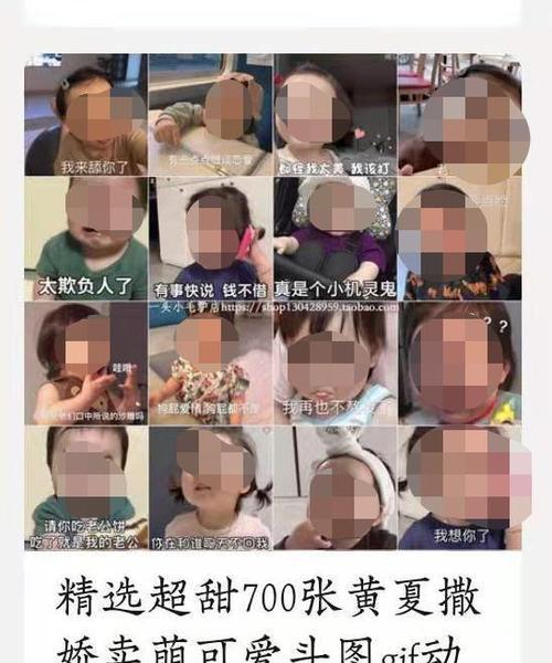 快手母婴行业萌娃开学季，送福利、分享经验、交流感悟（母婴萌娃开学季，活动多多，精彩纷呈，共同成长）