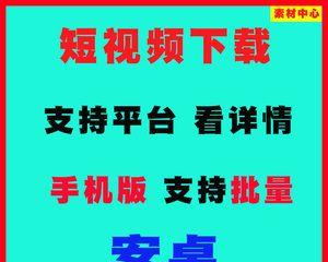 如何在快手上运营农资行业的原农机农具类目（全面解析快手农资行业的操作技巧，打造农机农具店的好销售）