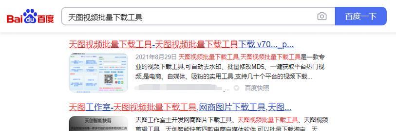 快手评分多少适合购买？探究最佳买入指南（从快手评分的含义到购买建议，不容错过的买家指南）