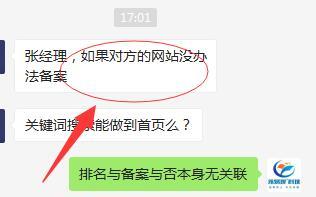 网站没有存在的价值（为什么一些网站无法吸引用户？）