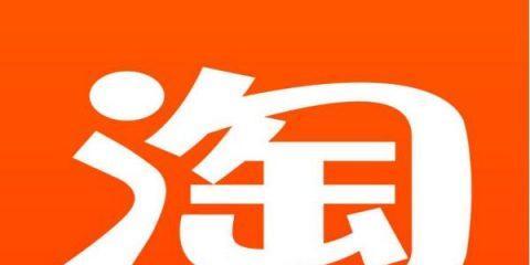 快手闪电购定向购物攻略（省心省力，一键直达心仪商品）