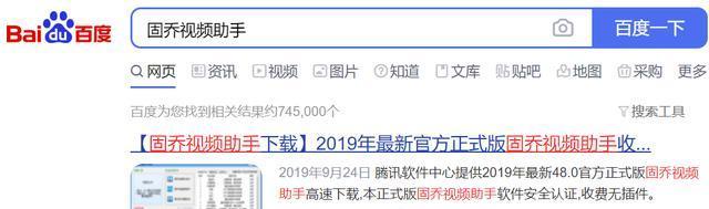 快手商家如何利用话题标签打造个性化营销（从标签选择到内容创意，教你一步步打造优质话题内容）