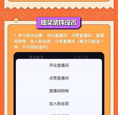 快手商家数据安全怎么了解？（掌握以下关键信息，让你更放心地使用快手商家平台）