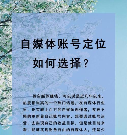 快手商责纠纷违规考核恢复公告规则解读（详解快手商务平台对商家违规的考核和处理方式）