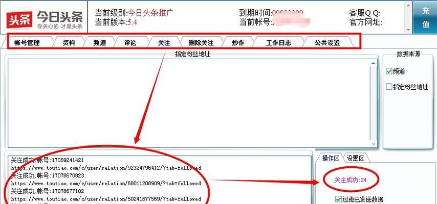 快手商责纠纷违规，如何处理？（快手商务合作协议违规处理方法及注意事项）