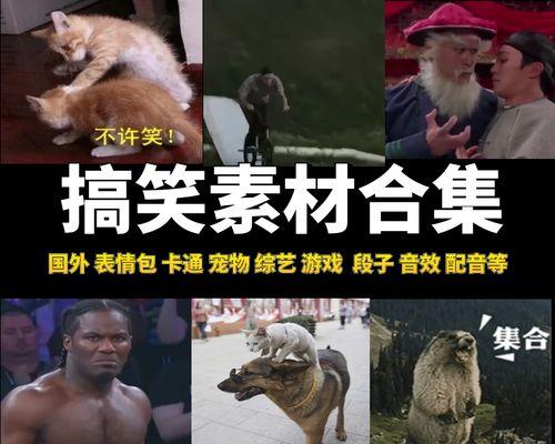 揭秘快手搞笑小视频点赞背后的真相（一千万点赞需要多少投入？）