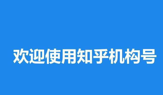 快手上架商品的条件（了解快手商业化运营的标准）