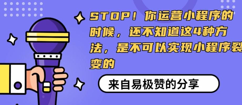 快手上骂人有什么后果？（了解快手上的言行规范与处罚措施）