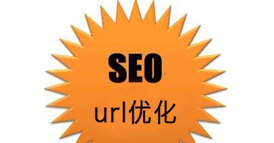 打造高效的网站内容优化策略（从用户体验到SEO，掌握全方位优化技巧）