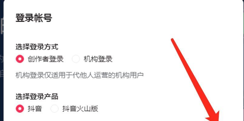 怎样计算快手视频播放量的收益？（从快手计算收益的方案来了解快手视频的收益。）