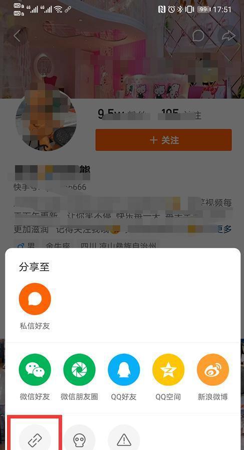 快手是如何实现盈利的？（探究快手的商业模式和收益来源）