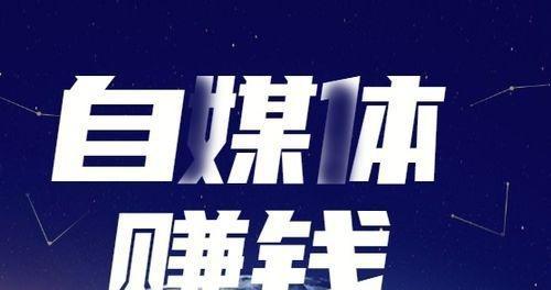 快手刷粉丝会封号吗？——揭秘快手刷粉丝的真相