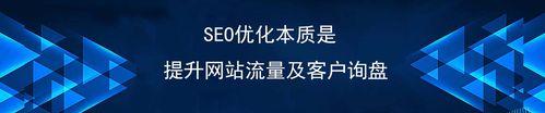 网站排名为何莫名下降？（探究网站排名突然下滑的原因及应对措施）