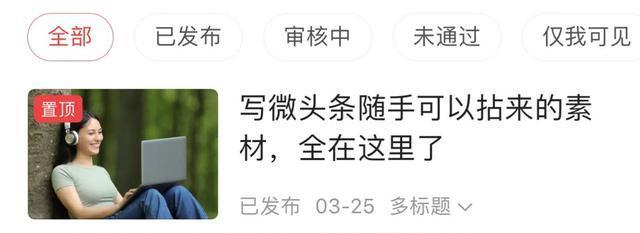 快手退货上门取件支付方式详解（一键取件支付方式、现金支付方式、支付宝支付方式）