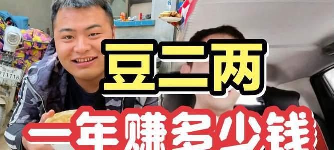 快手退货运费险购买指南（快手退货运费险价格、购买流程、理赔规则详解）