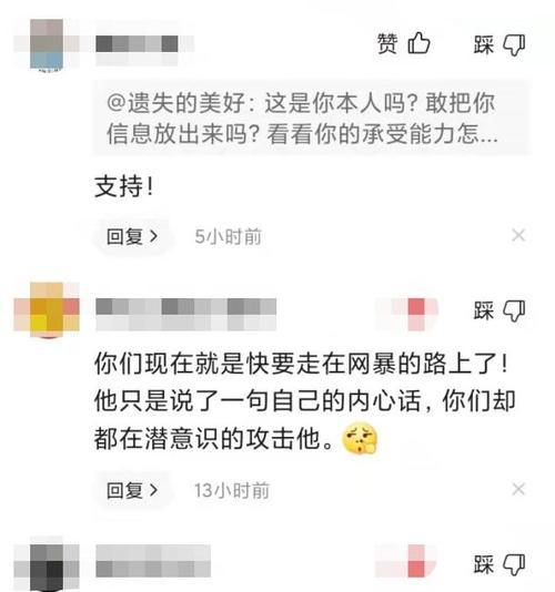 快手网红可以获得打赏吗？（了解快手打赏机制和网红收益来源）