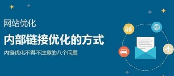 如何优化网站主题以提高权重？（掌握网站SEO技巧，让排名变得更容易）