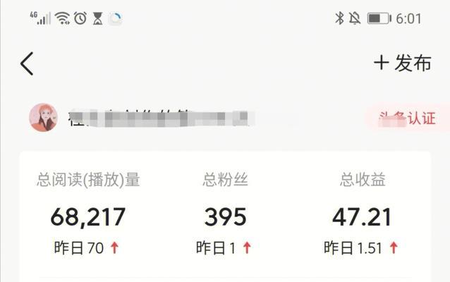 小红书必须交1000元开店，真的吗？（小红书新政策解析，开店无需缴纳费用）