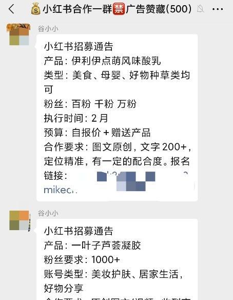 小红书旗舰店的商品质量如何？（实地考察证实，小红书旗舰店的商品质量不容小觑！）