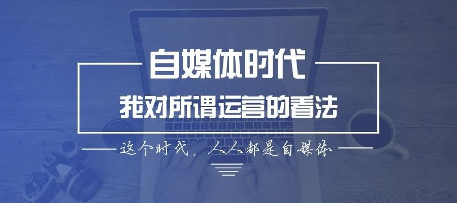 小红书用户流转分析（探究小红书用户的消费习惯和社交方式）