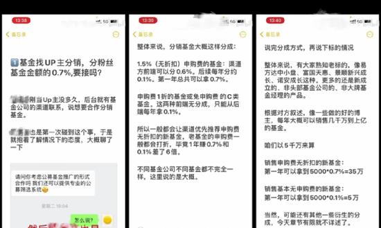 小红书商品交易时效规定变更的影响（小红书的新规定如何影响卖家和买家？）