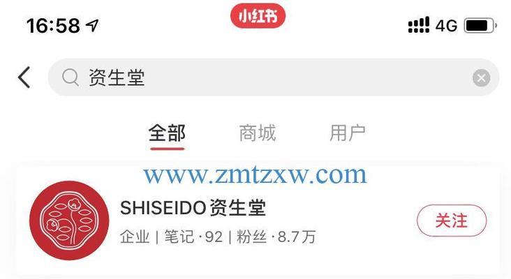 小红书投放效果差的原因和应对措施（掌握5个关键点优化小红书投放广告）