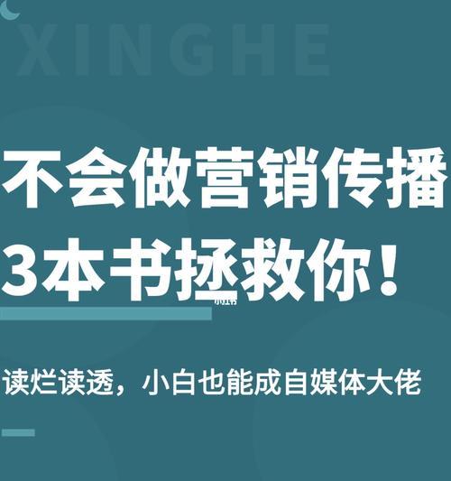 小红书一万播放量多少钱？（了解小红书播放量计费规则，让你的内容更有价值。）