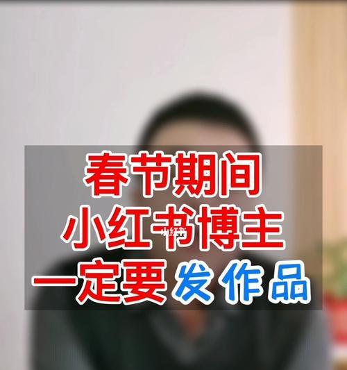 小红书一万浏览量多少钱？|广告营销的必备知识|一万浏览量