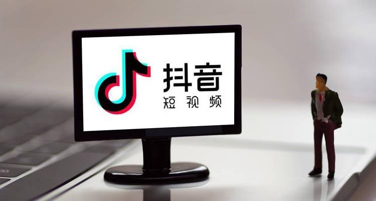 小红书与抖音产品7大卖点提炼法则（以用户需求为导向，实现产品价值最大化）