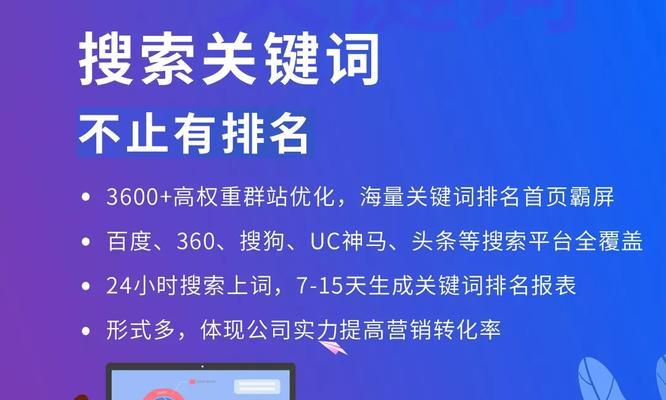 线上线下融合营销（通过多渠道实现营销的全面覆盖，以及更全面的客户服务）