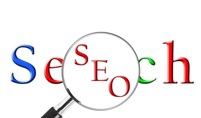 想做SEO？这些基础技能一定要掌握！（SEO优化，从这几个方面着手学习）