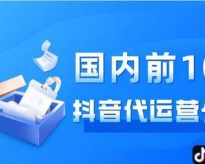 抖音公会入驻条件详解（了解抖音公会的入驻条件，让你成功入驻抖音公会）