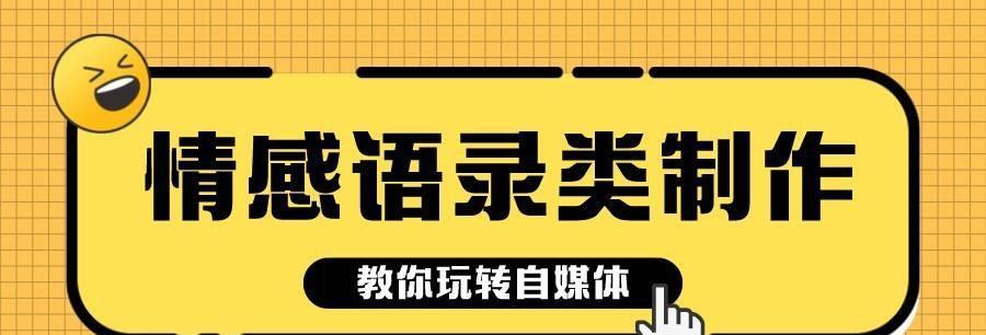 运营者必知的15个细节（运营者必知的15个细节）