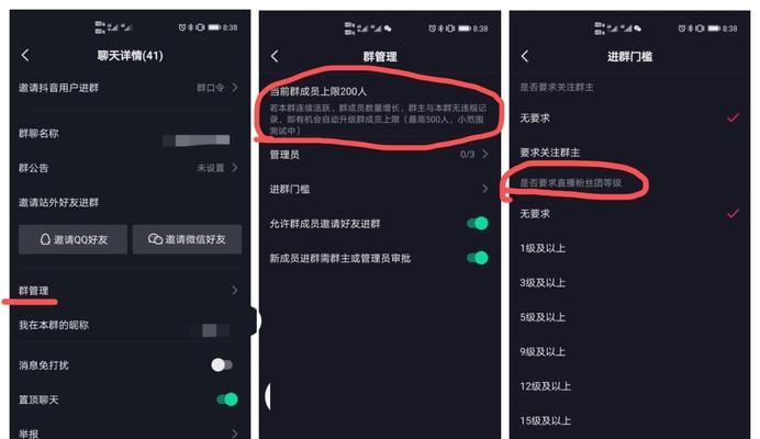 抖音抢的抖币会过期吗？（了解抖音抖币的有效期和使用方法）